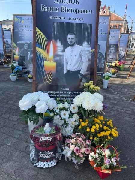 «Вадим був одним з найкращих, ми не можемо його тіло залишити»: на Донеччині загинув відважний оператор дронів з позивним «Лютий»