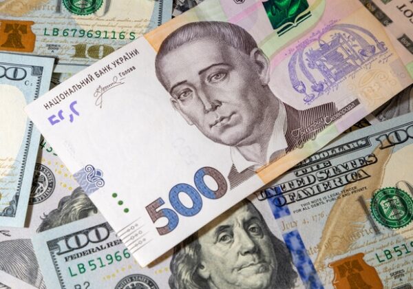 Минимальная зарплата в Украине в 2026 году: сколько могут получать украинцы