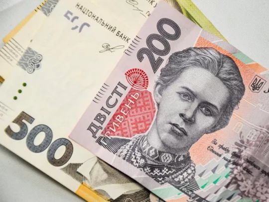 Доплата за вік: чи потрібно пенсіонеру писати заяву до ПФУ та що робити, якщо доплату не нарахували