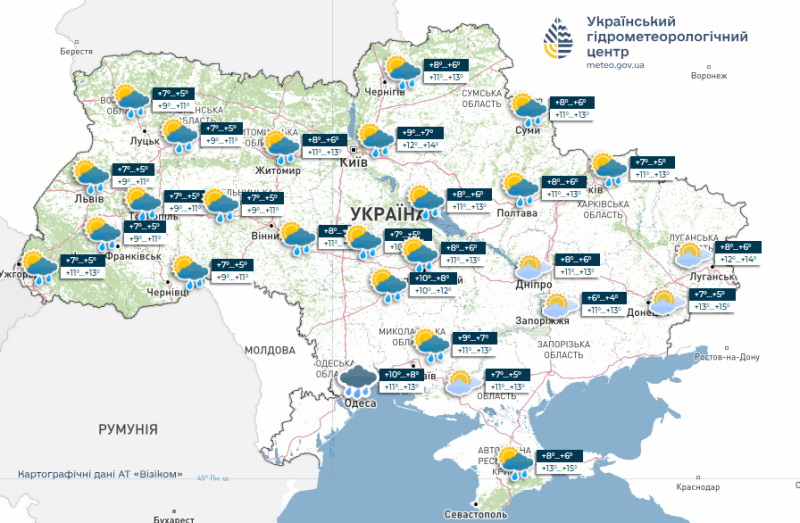 Готуйте парасольки та теплі куртки: синоптики прогнозують погіршення погоди у вихідні 18 та 19 жовтня