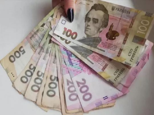 Субсидії та грошова підтримка на опалення 2025: хто може отримати 19 400 грн