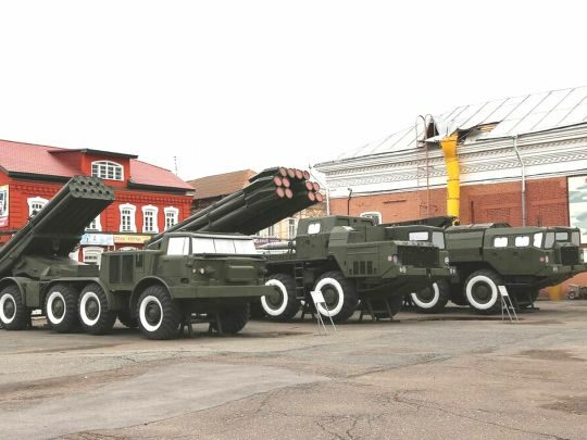 У&nbsp;росії збанкрутував найбільший завод з&nbsp;виробництва артилерії і&nbsp;єдиний, що&nbsp;виробляв РСЗО: як&nbsp;це&nbsp;вплине на&nbsp;бойові дії
