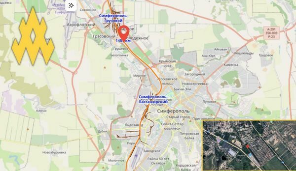 Диверсія біля Сімферополя: партизани вдарили по залізниці, якою йшли постачання на фронт