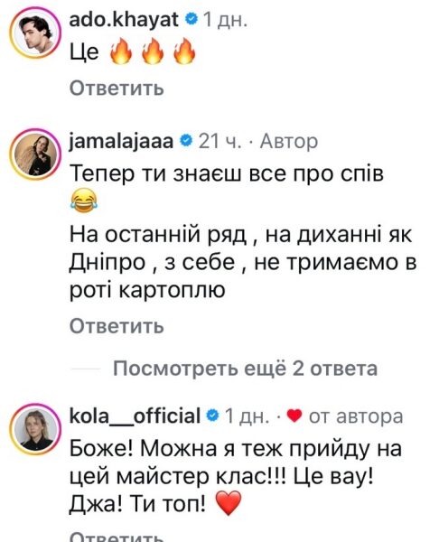 Не&nbsp;вмію працювати: популярна співачка вразила зізнанням