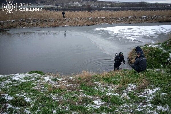 Гибель на реке: в Одесской области провалился под лед мужчина Гибель на реке: в Одесской области провалился под лед мужчина