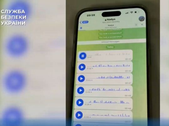 ФСБ намагалася влаштувати провокацію проти глави управління СБУ на Одещині Доровського: погрожували компроматом