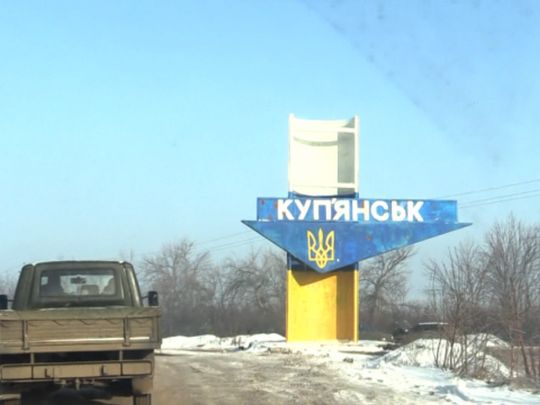«Ідуть активні штурмові дії»: український офіцер про можливість повної деокупації Куп’янська