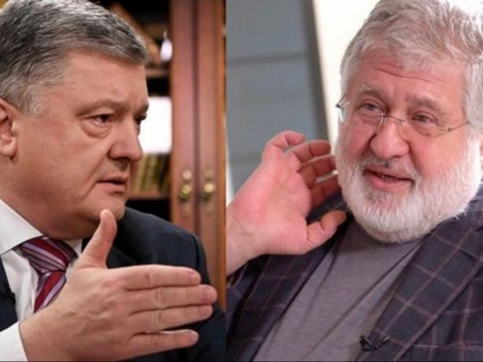 Порошенко підігрує Коломойському, шукаючи порятунку від кримінальної відповідальності за держзраду, — думка експерта