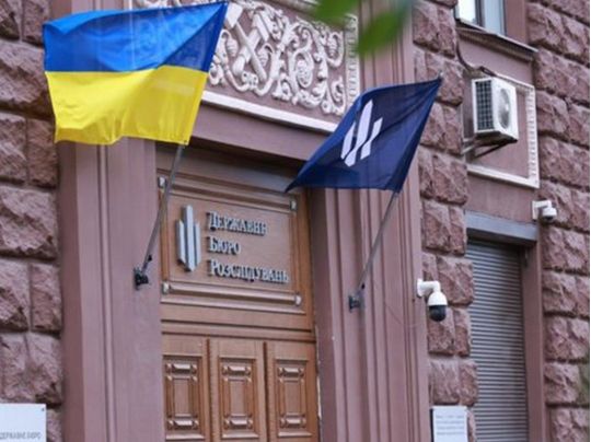 Загрожує довічне ув’язнення: ДБР висунуло підозру у держзраді екснардепу від ОПЗЖ