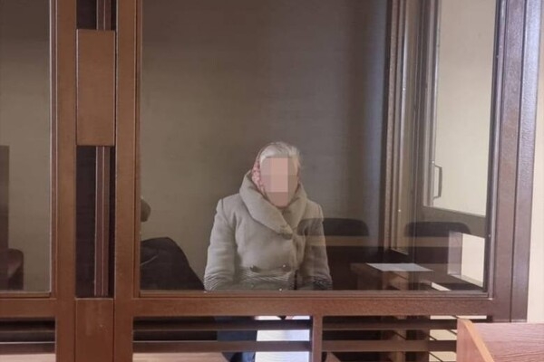 Сообщала врагу об ВСУ: в Одессе взяли под стражу поклонницу РФ Сообщала врагу об ВСУ: в Одессе взяли под стражу поклонницу РФ