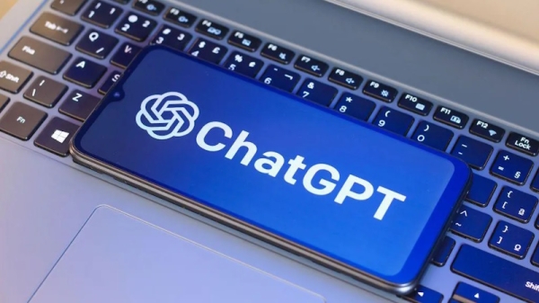 ChatGPT начинает показывать рекламу ChatGPT начинает показывать рекламу