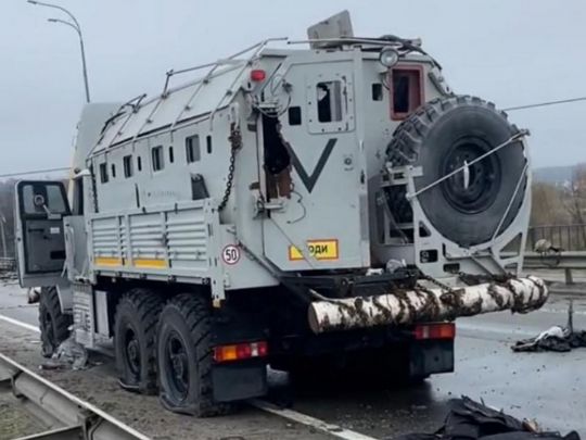 Майже через 4 роки повномасштабної війни показали рідкісну техніку окупантів, знищену під Гостомелем