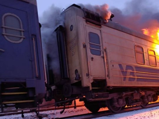 Російські терористи атакували дронами пасажирський потяг на Харківщині: є поранені