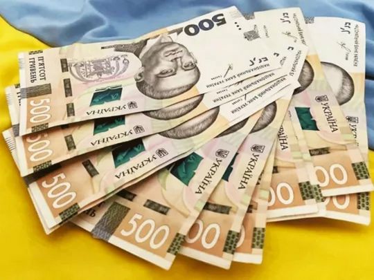 Зарплати піднялися, податки теж: що означає нова «мінімалка» для українців і бізнесу