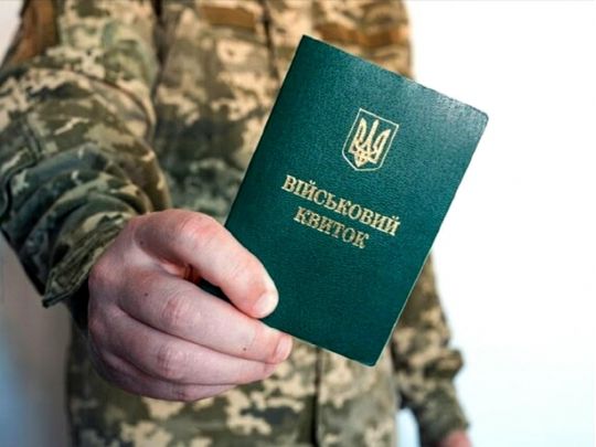 Блогер Ігор Лаченков знаходиться у розшуку через ухилення від мобілізації — Борислав Береза