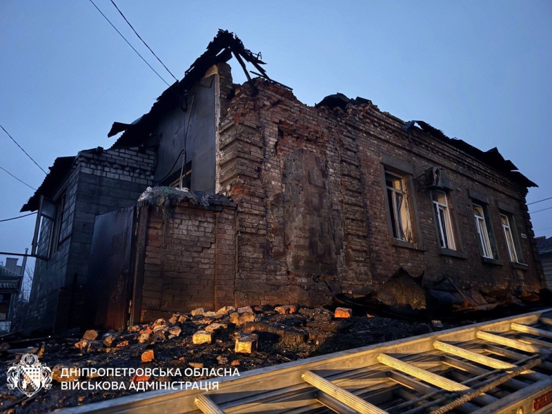 Київ, Дніпро та Одесу масовано атаковано вночі росіянами: що відомо на цей момент (фото, відео)