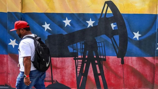 Трамп планирует «возродить» нефтяную отрасль Венесуэлы: амбиции и реальность Трамп планирует «возродить» нефтяную отрасль Венесуэлы: амбиции и реальность