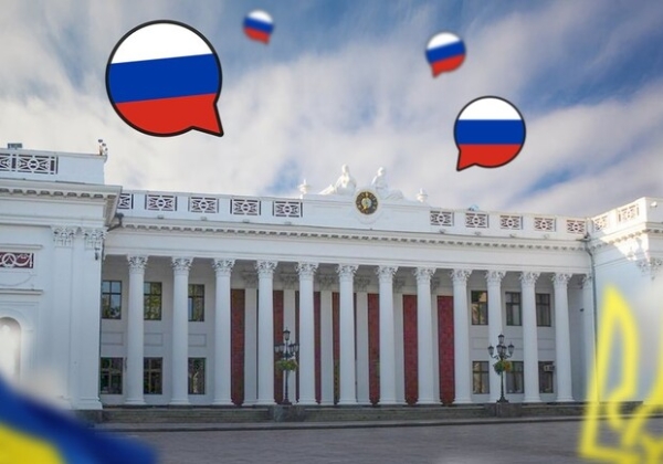 В Одесской области впервые запретили русскоязычный культурный продукт В Одесской области впервые запретили русскоязычный культурный продукт