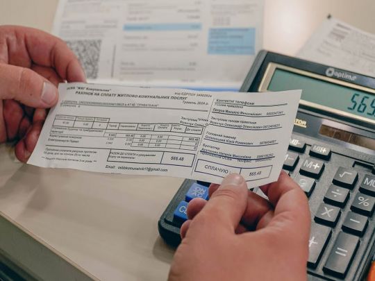 Борги за комуналку: хто може не платити — деталі нового закону