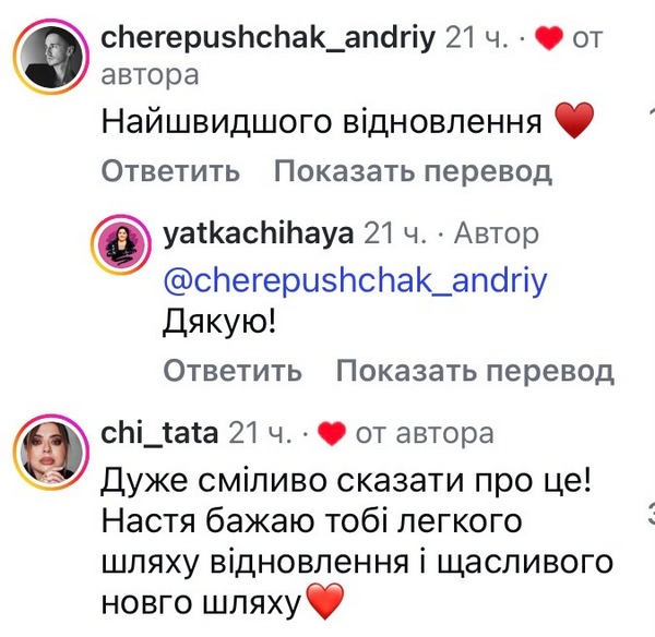 Це був непростий крок: популярна акторка наважилася на складну операцію (фото)