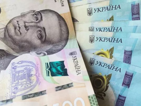 Дефіцит бюджету становить 52 мільярди, а перший транш від ЄС Україна може отримати лише влітку: що урядовці розповіли нардепам