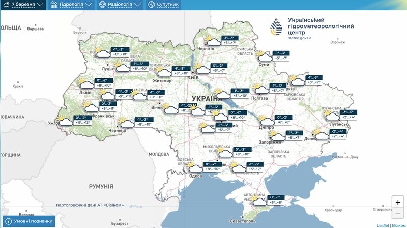 Вночі ще мінус, але весну вже не зупинити: прогноз синоптиків на вихідні 7 та 8 березня