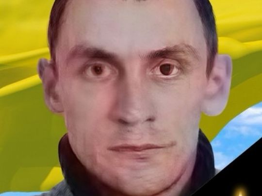 Його згадують дуже добрим і готовим допомагати усім: на Покровському напрямку загинув 45-річний воїн з Хмельниччини