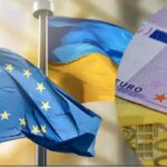 Кредит ЄС для України: стало відомо, коли Угорщина розблокує 90 млрд євро