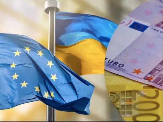 Кредит ЄС для України: стало відомо, коли Угорщина розблокує 90 млрд євро