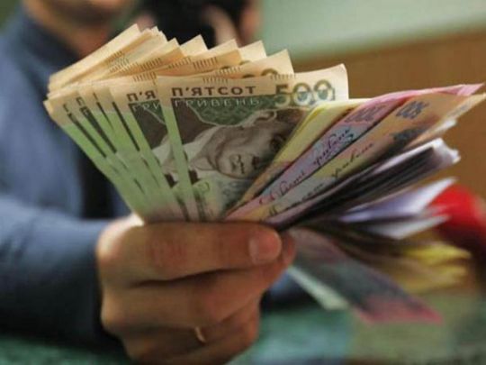 Людям з інвалідністю виплатять державну допомогу: скільки платять