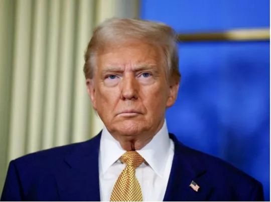 «Протока Трампа»: президент США опублікував карту з новою назвою Ормузької протоки