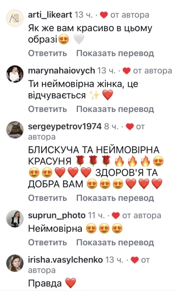 Вже не «половинка»: популярна акторка поділилася особистим