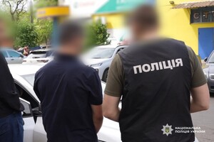 Торговля бронированием: в Одессе задержали военнослужащего Торговля бронированием: в Одессе задержали военнослужащего