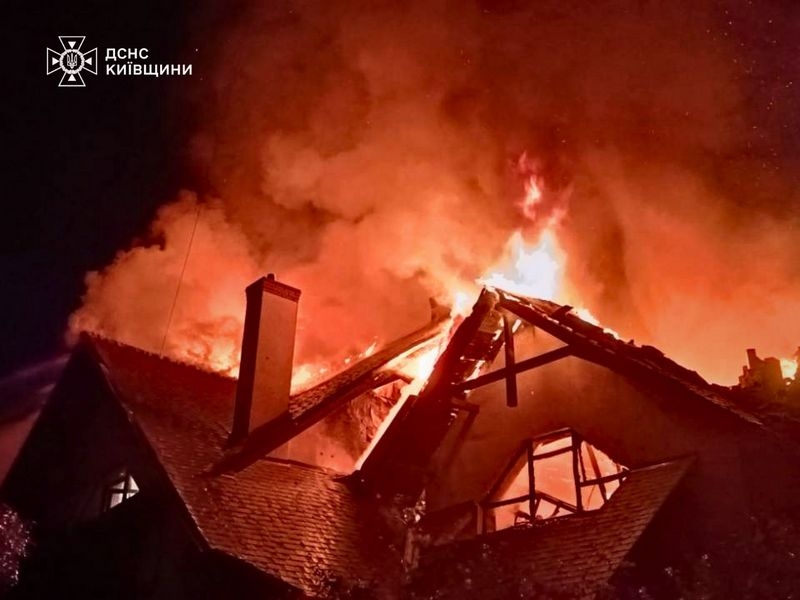 Нічний удар по Києву: десятки поранених, є жертви (фото, відео)