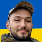 Півтора року жевріла надія: на Одещині попрощалися з воїном, який боронив країну з початку вторгнення