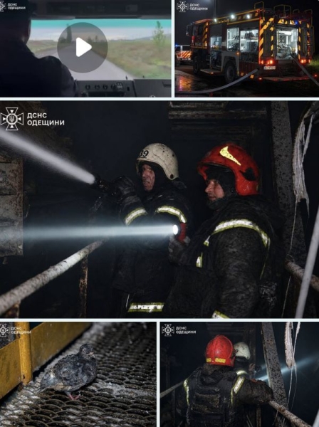 Сотні дронів ворога атакували Україну вночі: вибухи лунали під Києвом, на Дніпропетровщині, Одещині, Харківщині (фото)